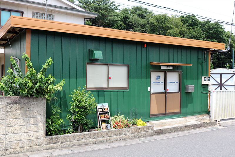 株式会社 ステップワン