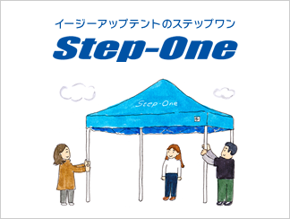 ゴールデンウィーク休暇のお知らせ