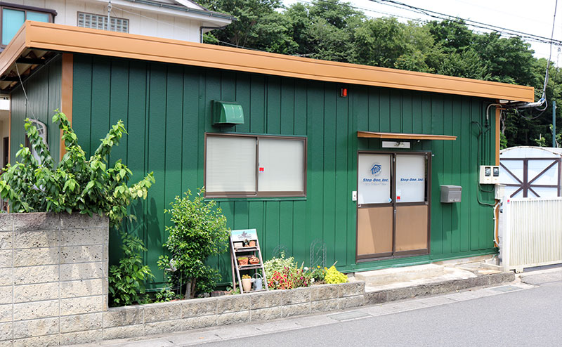 株式会社ステップワン