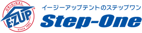 イージーアップテントのステップワン